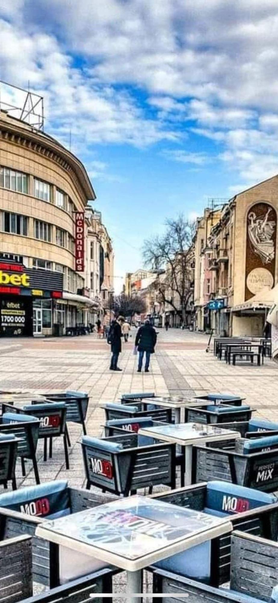 Guest Rooms Super Center Plovdiv Perfect Location Exterior foto